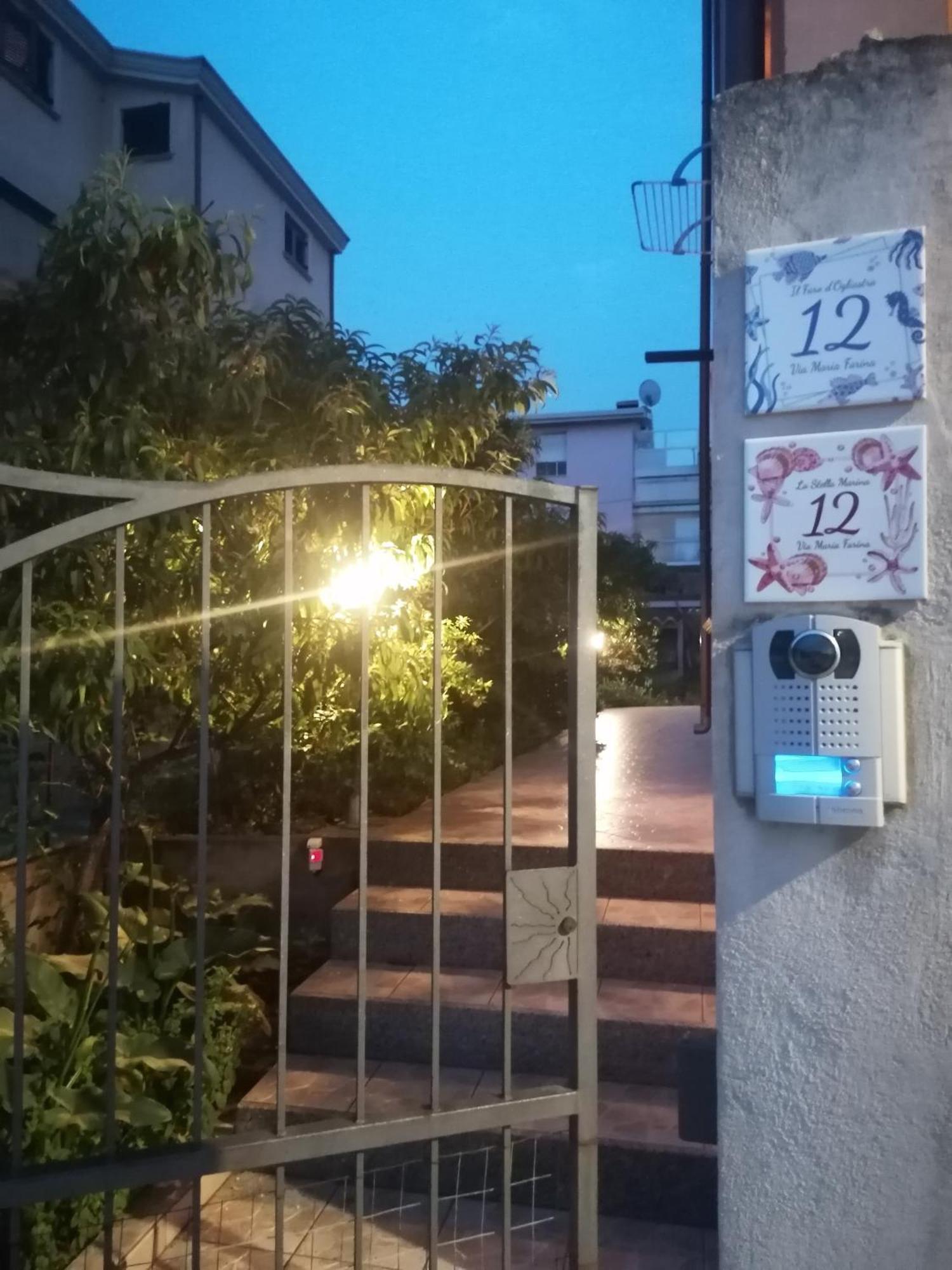 Holiday home La Stella Marina Bari Sardo